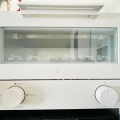 オーブントースター