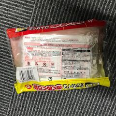 興和 ホッカイロ ぬくぬく日和 貼るレギュラー 10個入りの画像