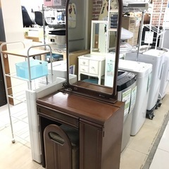 ドレッサー（大塚家具）の画像