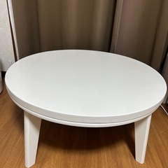 丸テーブル