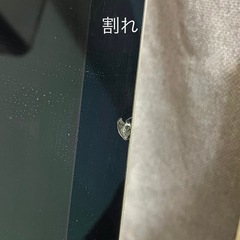 iMac