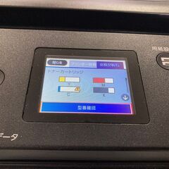 【簡易動作確認済 中古品】★☆ EPSON LP-S7180 A3 カラーレーザープリンター 総印刷枚数：14067枚 増設カセット1段分付き☆★取説付き 現状渡しの画像
