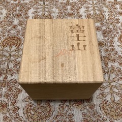 スガハラの富士山型のグラス　コップ新品の画像