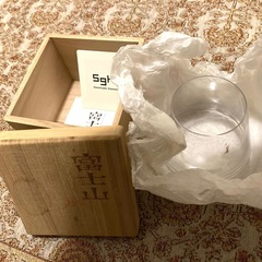 スガハラの富士山型のグラス　コップ新品の画像
