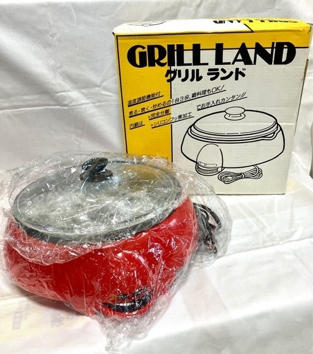 GRILL LAND グリルパン グリル鍋