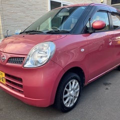 ご成約済　苫小牧発　ローン可　車検長期！コミコミ　オートマ　HD...