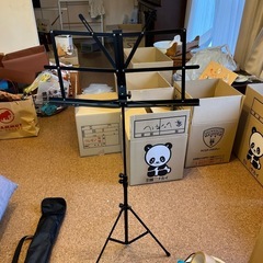 譜面立