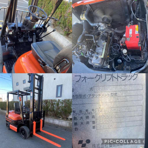 トヨタ　TOYOTA フォークリフト　6FG15/1.5トン　3123H /ガソリン車/ ハイマスト/動作確認済み/下取り可能です！