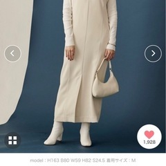 ur's ワンピースの画像