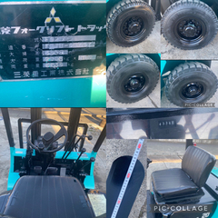 MITSUBISHI 三菱　フォークリフト　FG20 /2.0トン　4336H /ガソリン車/動作確認済み/下取り可能です！の画像