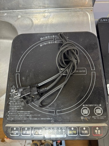 IHコンロ　1口
