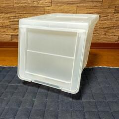 【中古収納BOX】ニトリ　フラップ式収納　カバコ