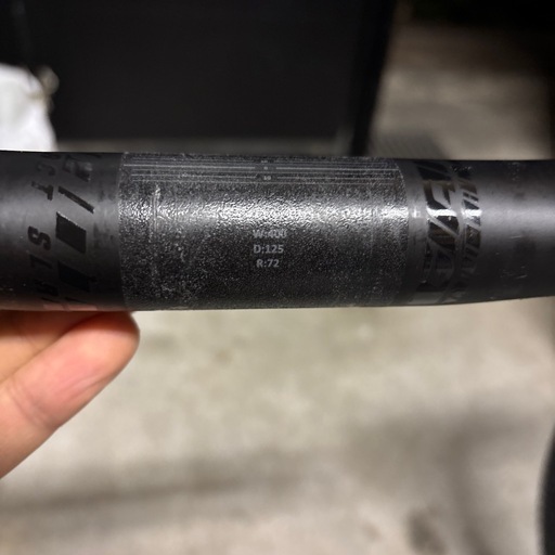 ジャイアント カーボンハンドル