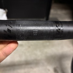 ジャイアント　カーボンハンドルの画像