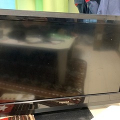 テレビ　32インチ　　決まりました