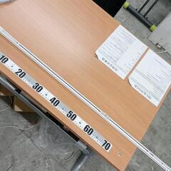 0218-231 カーテンレール　調整式