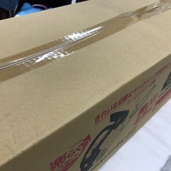 未使用　ｴﾝｼﾞﾝﾁｪﾝｿｰ250㎜(makita)の画像