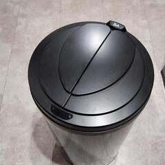 ZitA 電動開閉ゴミ箱 45L
