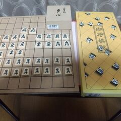 【お話し中】将棋盤、駒セット