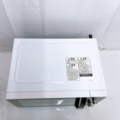 ❤️東芝　電子レンジ　2020年製 レンジ　の画像