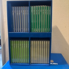 ※3/25に受付終了※ディズニー　world of English の画像