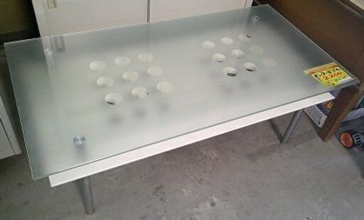 ID:20091377　センターテーブル　※サビ有