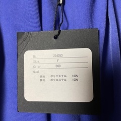 新品未使用　STYLE DELI  　ワンピースの画像