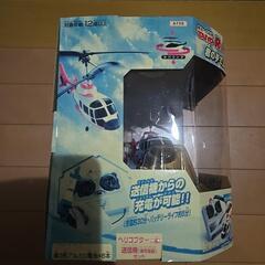 新品未使用品　ラジコン　ヘリコプターの画像