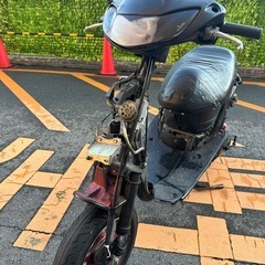 dio af68
