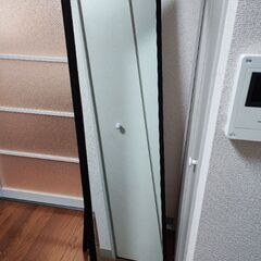 全身鏡
