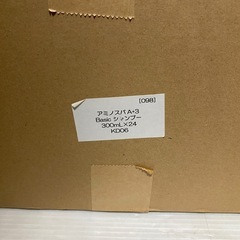 アミノスパ　シャンプー　未開封　24本
の画像