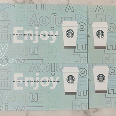 【取引者決定しました】スターバックス ドリンクチケット1000円...
