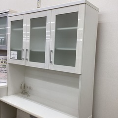 ニトリ レンジボード  3枚扉3段引き出し　