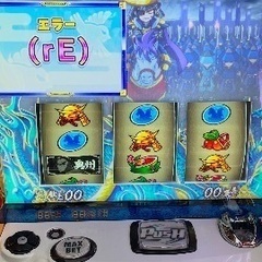 政宗3 パチスロ実機！コイン不要機