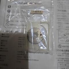 カールディスクカッター　DC -111の画像