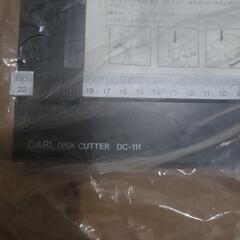 カールディスクカッター　DC -111の画像