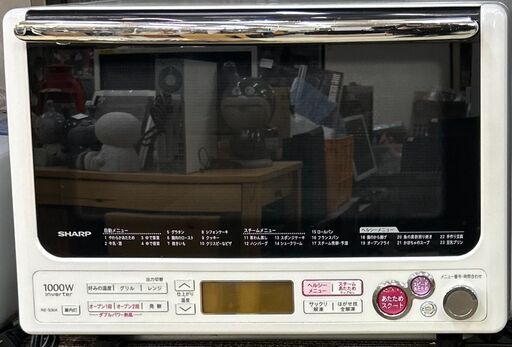 SHARP シャープ 家電 電子レンジ RE-S30A-W 2008年製 ホワイト リサイクルショップ札幌 買取本舗 平岸店
