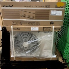 台数限定🦋新品未使用❗️COMFEE'スタンダードエアコン　　2...