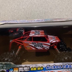 ラジコン　水陸両用