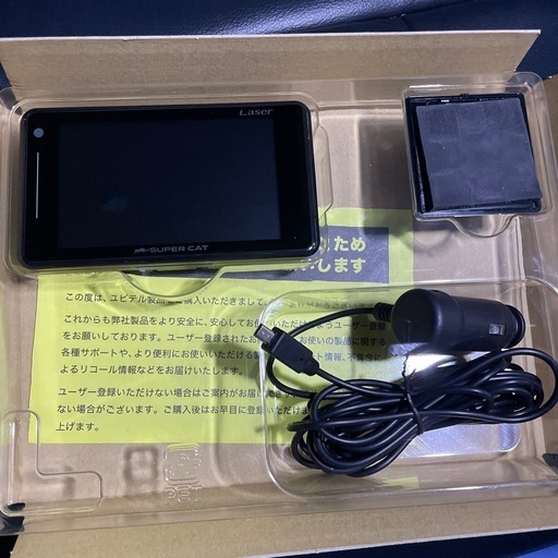 ユピテル　スーパーキャット　LS330 レーダー探知機　他サイトでも出しているので早い者勝ちです。