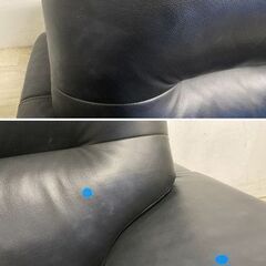 NITORI/ニトリ フリオ 二人掛けソファ レザー ブラック 幅180 中古家具 店頭引取歓迎 R9192の画像