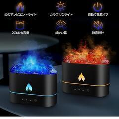 加湿器の画像