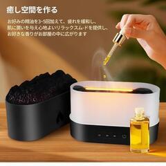 加湿器の画像