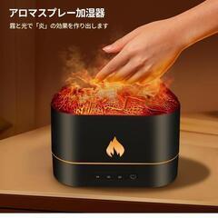 加湿器の画像