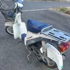 中古バイクの画像