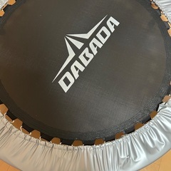 トランポリン  DABADA（ダバダ） トランポリン 大型102cm【耐荷重150kg】の画像