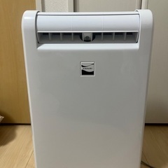 三菱 サラリ 除湿機　MJ-M100SX-W