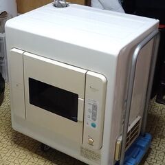 ガス乾燥機 MA-040A-S 都市ガス