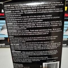 PHILIPS Infrared Heat Lamp 250wの画像