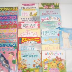 絵本 学習絵本 まとめて79冊セット えほんのいりぐち キンダーメルヘン ワンダーブック 等の画像